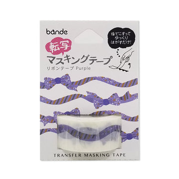Bande purple ribbon Transfer Masking Tape