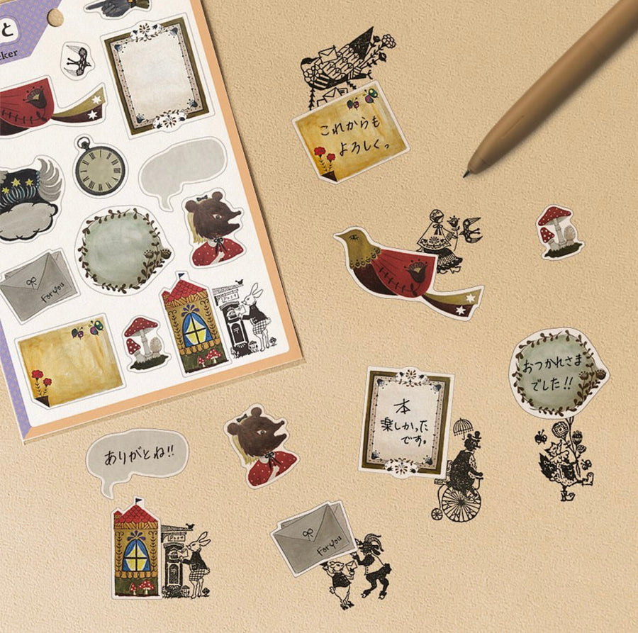 Elf Around stamps 切手のこびと bird & fox sticker