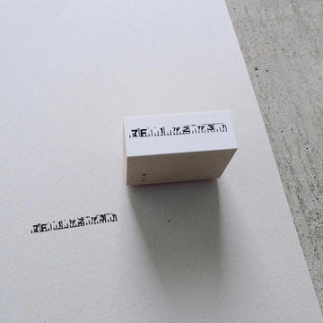 YOHAKU Rubber Stamp - ruler (S-053)