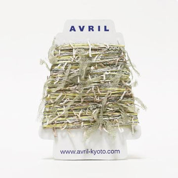 Avril Yarn Peracone No. 97