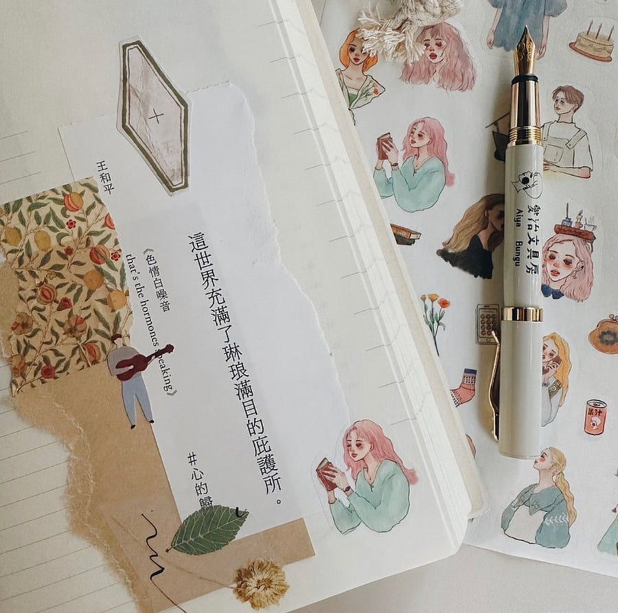 LDV beautiful existence and paper sticker