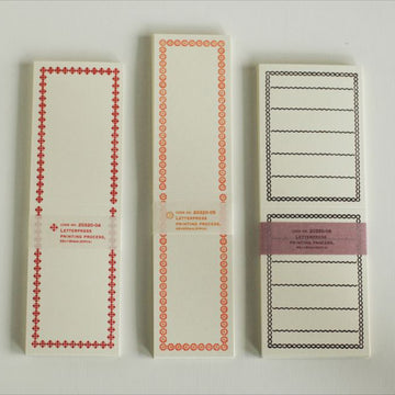 Journal Pages travel series postal letterpress label sticker box set -  bronze